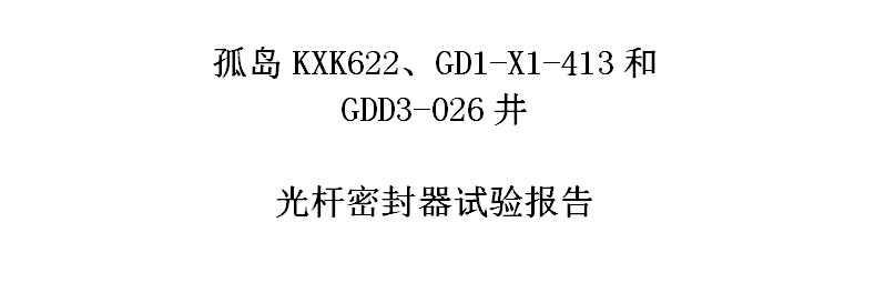 未標(biāo)題-1.jpg